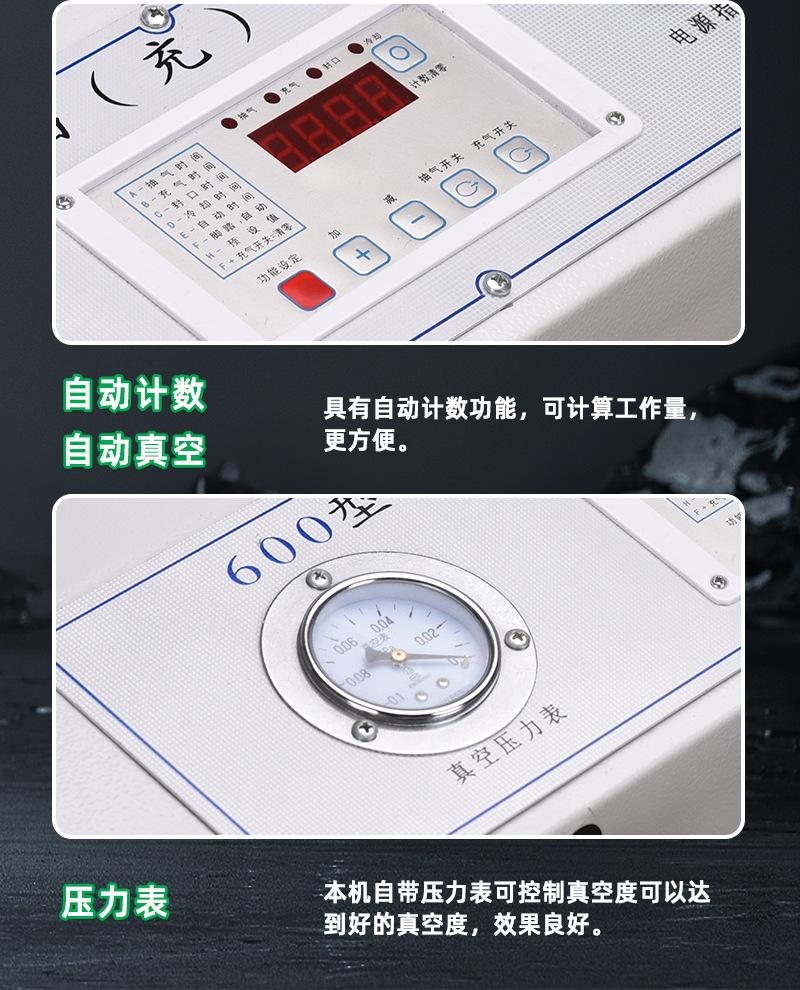 切片_12.jpg