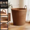 Cesta de ropa sucia para uso doméstico, cesta de lavandería de gran capacidad para baño, cubo de ropa sucia, herramienta mágica para guardar muñecas