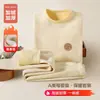 Traje térmico de terciopelo para niños y niñas, otoño e invierno, con forro polar, grueso, traje térmico para niños, pijama sin costuras para usar debajo de la ropa
