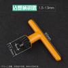 Taladro manual eléctrico llave portabrocas taladro accesorios amoladora angular taladro de impacto taladro de banco taladro eléctrico de fricción llave para broca de taladro manual eléctrico