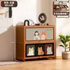 Zapatero Sencillo Gabinete de Zapatos Multicapa Zapatero para Recibidor con Puerta Hogar Dormitorio Alquiler Almacenamiento Multifuncional a Prueba de Polvo