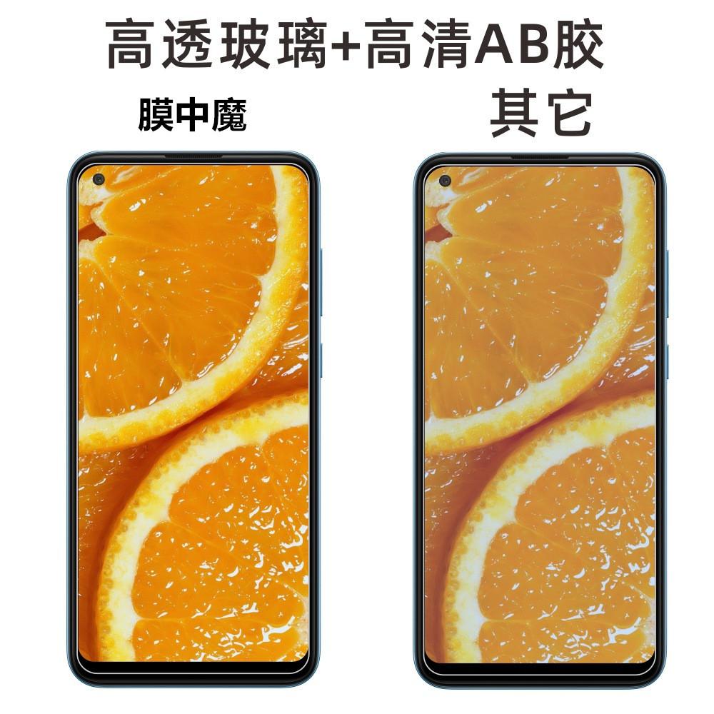 16086155943_1230010241