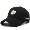 Gorra de béisbol Daisy primavera y verano bordado de flores gorra pequeña fresca con visera moda trendy estilo de celebridad de internet sombrero