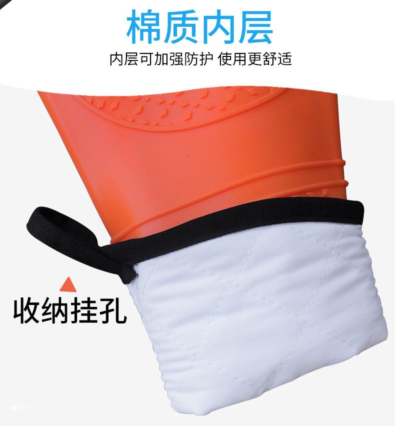 大眼睛详情页_12.jpg
