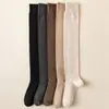Calcetines de pierna corta para mujer calcetines de otoño e invierno calcetines de longitud media ins moda tendencia color sólido algodón calcetines altos cálidos presión fina