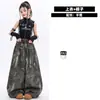 Ropa de hip-hop para niñas de jazz, atuendos de baile modernos y geniales para espectáculos infantiles, disfraces de moda para actuaciones callejeras de niñas