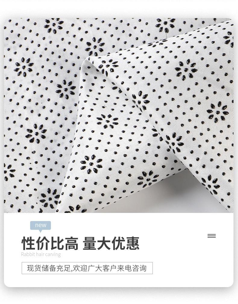 良言_06