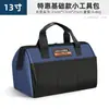 Bolsa de Ferramentas para Eletricista, Portátil, Multifuncional, para Instalação e Manutenção, Lona, Grande e Grossa, Durável, Nova