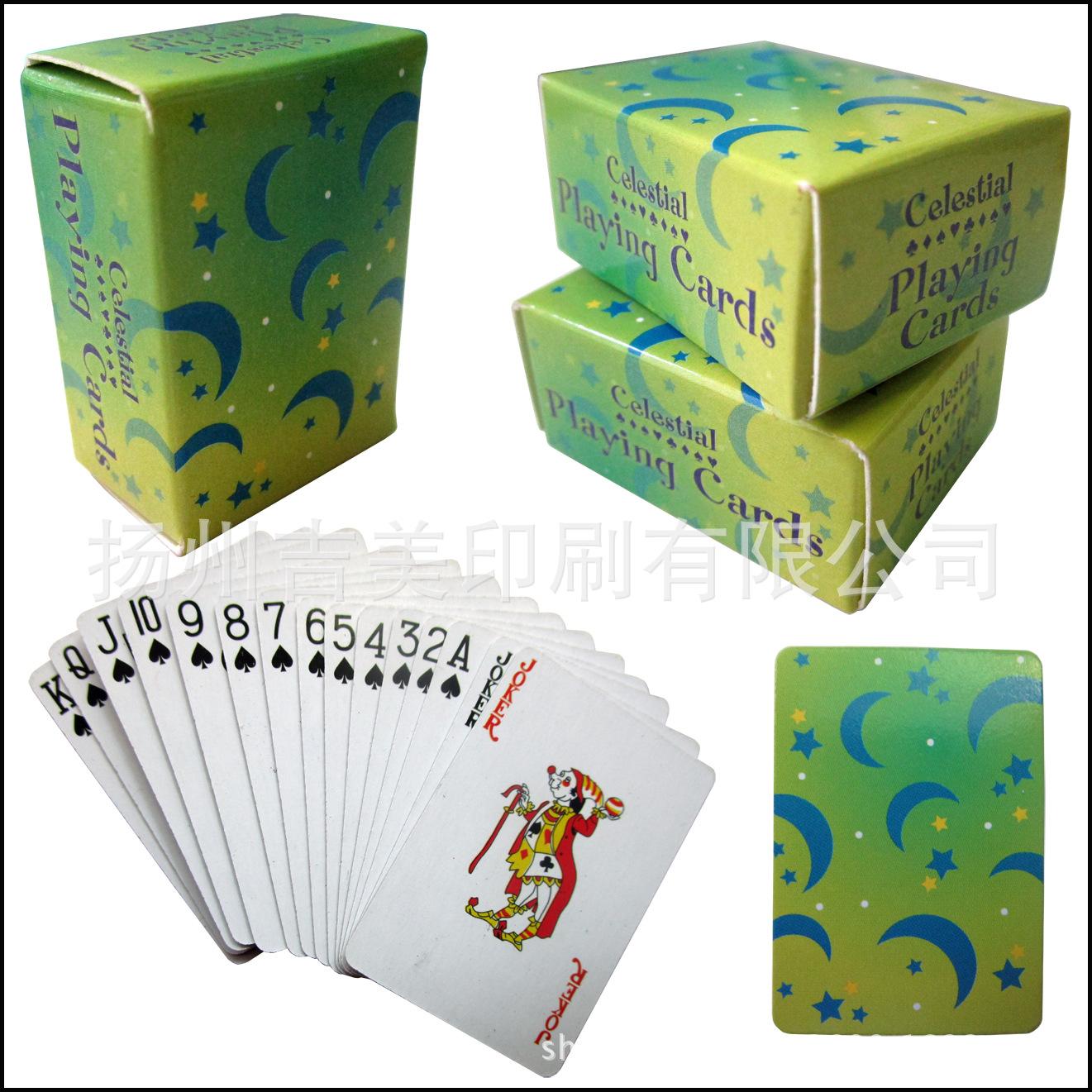 4PK7-1321
