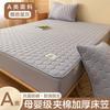 Sábana ajustable de clase A, tres piezas, acolchada, funda protectora para colchón Simmons, cubrecama con todo incluido, sábana ajustable de fibra de soja