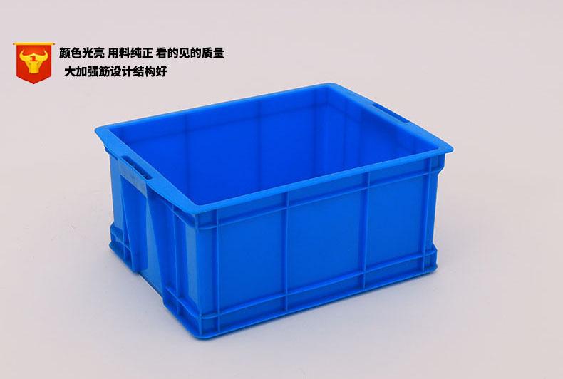 杭州无锡PE周转箱 新料加厚 392-190PE塑