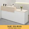 Mostrador de bar, mostrador de caja, tienda de ropa pequeña, tienda de conveniencia, salón de belleza, escritorio de caja, recepción de empresa