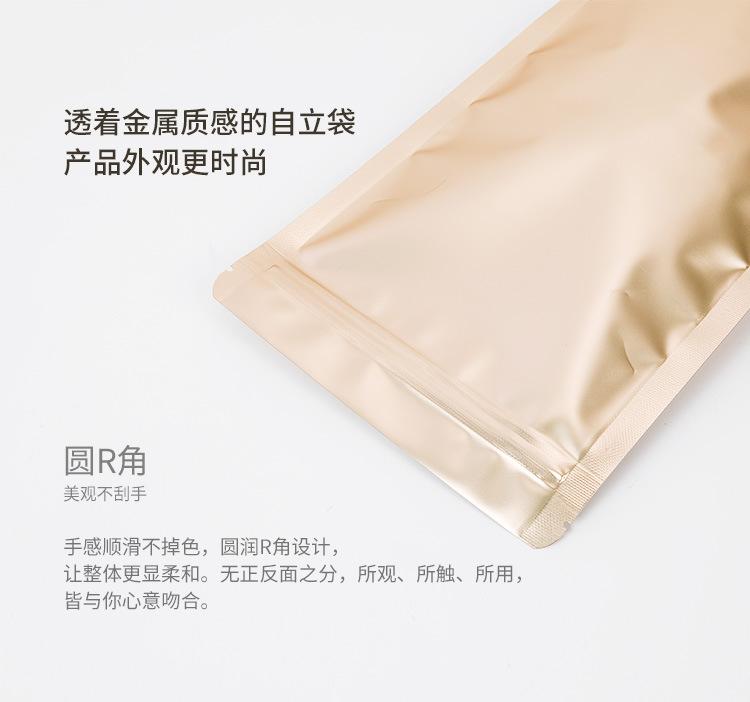 拉链_07.jpg