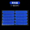 Pegatinas Reflectantes para Coche, Pegatinas Reflectantes Creativas Personalizadas para Casco, Pegatinas para Vehículos Eléctricos, Pegatinas Reflectantes de Advertencia Nocturna para Motocicleta
