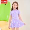 Traje de Baño Infantil para Niñas, Traje de Baño de Una Pieza de Verano con Falda, Protección Solar, Traje de Baño para Bebé Estudiante Niña Pequeña, Pequeña Princesa