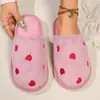 Pantuflas de Algodón Cerradas Gruesas y Cálidas con Suela Gruesa para Mujer, Forma de Corazón, Transfronterizas, para Otoño e Invierno, Interiores y Exteriores, Espuma