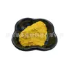 Venta directa del fabricante: Sulfato de Berberina, Clorhidrato de Berberina, Extracto de Corteza de Phellodendron 316-41-6, con Calificaciones Completas de Terceros
