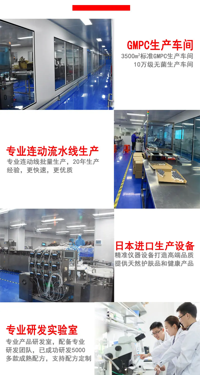 御艾介绍_04