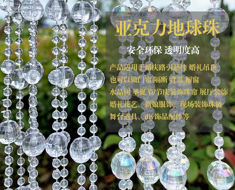 2021-06-15 113734(14)0.jpg