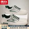 Zapatos de meter para hombre, nuevas zapatillas transpirables de malla para verano, zapatos deportivos casuales para hombre, zapatos versátiles de moda M