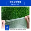 Filme de mulching branco novo material filme plástico branco campo de vegetais plantio de frutas e vegetais conservação de calor supressão de ervas daninhas retenção de umidade criação de mudas filme de mulching branco