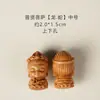Sándalo finamente tallado serie de los ocho guardianes DIY accesorios culturales creativos colgante para hombres y mujeres, accesorio de joyería para cadena de teléfono móvil
