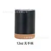 Taza Térmica con Base de Corcho Taza Térmica de Acero Inoxidable 304 Taza Recta de Fondo Suave Taza de Oficina de Corcho Taza Recta con Base de Corcho en Stock
