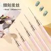 Set de plumas para decoración de uñas estilo japonés para salones de uñas, mango de plástico, tubo de aguja de plástico, set de plumas para decoración de uñas