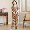 Conjunto de Dos Piezas de Algodón y Seda Holgado Estampado de Manga Corta y Pantalón Largo para Mujeres de Mediana Edad y Mayores Tallas Grandes, Ropa de Dormir Ligera