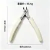 Tijeras Electrónicas de Acero Inoxidable Más Vendidas Transfronterizas con Mango Antideslizante de PVC, Pinzas de Nariz Diagonal, Cortacutículas de Uñas, Venta Directa del Fabricante