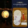 Set DIY de Farolillos de Papel Florales con Varios Diseños, Farolillos Palacio de Conejos, Kit de Materiales Hechos a Mano, Luces Ambientales para Decoración Festiva