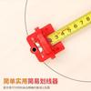 Localizador de trazado para carpintería, herramienta manual para cortar madera, accesorios de medición, cinta métrica portátil ABS, bloque de posicionamiento vertical