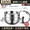 Wok especial para cocina de inducción cóncava, de grado alimenticio, de acero inoxidable 316 engrosado, sin revestimiento, antiadherente, de fondo redondo