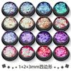 Polvo brillante de diamante de alto destello Lentejuelas PET ultrafinas 1+2+3 mm Cuadrilátero Mixto Arte de uñas Polvo láser degradado Material