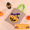 Bolsa de calabaza portátil para decoración de Halloween, accesorios de disfraces, bolsa de regalo para niños, bolsa de dulces, bolsa de tela