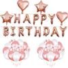 Set de Globos Oro Rosa de 16 pulgadas Letras de Cumpleaños Película de Aluminio Estrella Fiesta Globo Dorado Fiesta Festiva