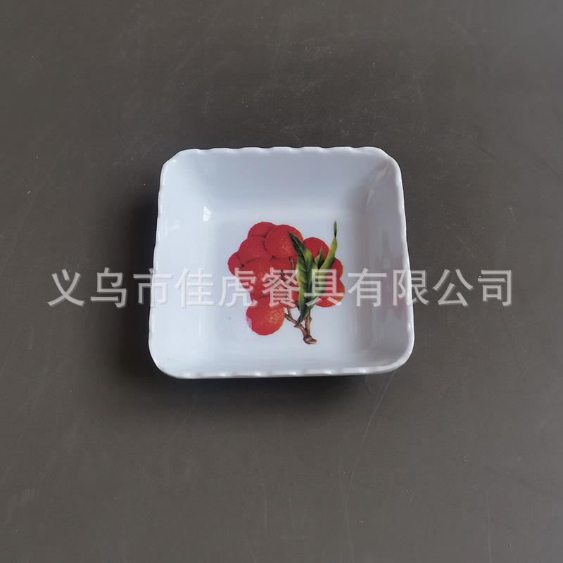 微信图片_20210508121710