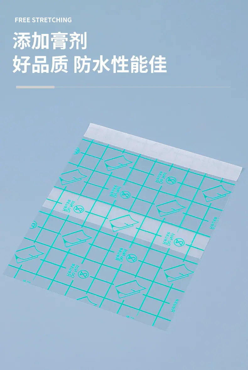 PU空白_08.jpg