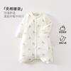 Saco de dormir para bebés y niños pequeños, Clase A, Bata de dormir para bebé con acolchado de algodón de 40 g, Ropa abrigadora, Productos para bebés, Manta anti-patadas, Ropa para bebé Anyang