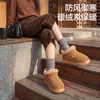 Zapatos de algodón de nuevo estilo con suela gruesa y tacón, pantuflas de algodón cálidas de invierno para el hogar y el interior para mujer, se pueden usar afuera, engrosados, de invierno para hombre