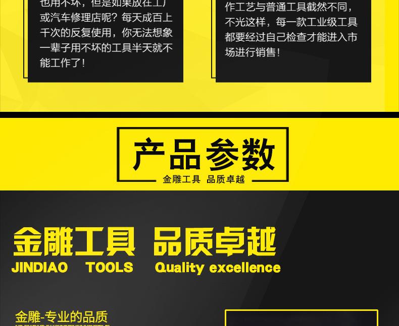 皮革套装_03.jpg