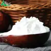 Polvo de Tapioca Yesanpo 2.5kg Bolas de Taro Almidón de Tapioca para Bolas de Taro Ingredientes para Postre Dulce Bolas de Perla Polvo Tailandés