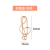 Clips de papel de notas musicales de dibujos animados, clips de papel con forma de elemento musical, clips de papel electrochapados en oro rosa, suministros de papelería para oficina