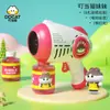 Pistola de Burbujas Porosa Totalmente Automática Transfronteriza, Máquina de Burbujas Portátil a Prueba de Fugas, Recargable, Juguetes para Niños de Celebridad de Internet, Puesto de Venta al por Mayor