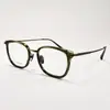 Óculos de Negócios Retrô Masculinos, Armações de Óculos Ultrafinas Linha Sobrancelha Preto Puro Estilo Samurai, Podem Ser Equipados com Lentes de Grau, Atacado 1608