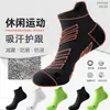 Meias masculinas de algodão puro, meias curtas esportivas de verão, respiráveis, absorventes de suor, absorventes de impacto, antiderrapantes, meias de maratona, resistentes a odores