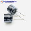 Nuevo Original importado capacitor electrolítico nijikang 35 v1000UF18 * 16 larga vida 1000UF 35V