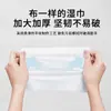 Toalhetes Úmidos de Cozinha kinbata Japonês para Remover Fumaça de Óleo 80 Peças Panos Descartáveis Espessados