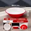 Tigela de milamina maucai tigela de pó de caracol tigela de macarrão comercial tigela de restaurante de macarrão especial tigela de orelha dupla tigela de malatang tigela grande anti-queda