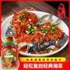 1.1 kg Chile en Vinagre Extra Picante Salsa de Chile con Chiles Frescos, Ácida y Picante, Perfecta como Guarnición